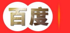 红寺堡区磁趋禽畜肉制品股份公司